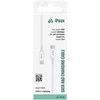 iPEAX TPU CABLE USB-C / LIGHTNING 1M, USB 2.0 Baltas