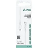 iPEAX TPU USB-C į USB-C laidas, 1,5 m, USB 2.0, baltas