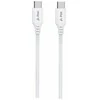 iPEAX TPU CABLE USB-C / USB-C 1M, USB 2.0 Baltas