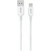 iPEAX TPU CABLE USB-A / LIGHTNING 1.5M, USB 2.0 Baltas