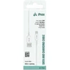 iPEAX TPU CABLE USB-A / LIGHTNING 1.5M, USB 2.0 Baltas