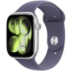 Išmanusis laikrodis Apple Watch series 11 gps+cellular koperta 46 mm su aliuminio sidabro spalvos, dirželis sportowy w kolorze mlecznego fioletu - dydis m/l