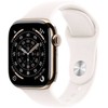 Išmanusis laikrodis Apple Watch 11 GPS + Cellular 46mm Gold Titanium Sport Band S/M Rožinė (MFD54MP/A)