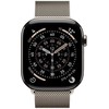 Išmanusis laikrodis Apple Watch 11 GPS + Cellular 46mm Natural Titanium Milanese Loop S/M Pilka (MFCY4MP/A)