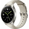 Išmanusis laikrodis Xiaomi Watch 2, Titano spalvos korpusas, su baltos spalvos odiniu dirželiu