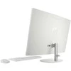 Stacionarus kompiuteris Hewlett Packard (HP) HP AiO 27-cr2009nc, 27" FHD, Touch, Ultra7 255U, RAM 32GB DDR5, SSD 1TB, Win 11 Home, GamePass 3měsíce zdarma