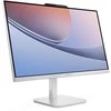 Stacionarus kompiuteris Lenovo A100 AIO Cloud Pilkas (F0JN0023CK)