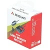 SIGMA ORIGINALS laikiklis vairui 90 cm su magnetu