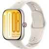 Išmanusis laikrodis Vivo Watch GT2 Stellar Baltas