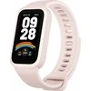 Išmanioji apyrankė Xiaomi Smart Band 9 Active, Rožinės spalvos