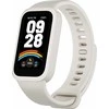 Išmanioji apyrankė Xiaomi Smart Band 9 Active, Rusvai gelsvos spalvos