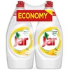 Jar Dishwashing liquid Lemon, 2x 900 ml