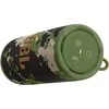 Nešiojama kolonėlė JBL Grip, kamufliažinė