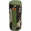 JBL Grip Moro
