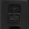 Garso kolonėlė JBL Partybox 520
