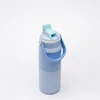 Buteliukas termiczna Kambukka Dupla Insulated 750 ml - sky cloud
