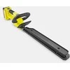 Karcher HGE 3-18 Baterija Set *EU