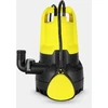 Kärcher SP 3 Dirt Hose Set Sludge Pump (1.645-535.0)