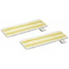 Valymo šluosčių rinkinys Karcher 2.863-339.0