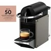 Kavos Aparatas - Krups Nespresso Pixie XN306T 0.7L 19 Bar Titan