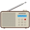 Radio JVC Kenwood CR-M25DAB-T Radio – DAB+ Automatic Safety Alert – Portable – Mocca