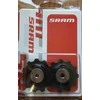 Galinio pavarų perjungėjo ratukų komplektas Sram Force22/Rival22 11 greičių