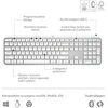 Klaviatūra „Logitech MX Keys S“, skirti „Mac“, šviesiai pilki – CZ/SK