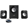 Kompiuterio kolonėlės Genius garsiakalbiai SW-2.1 300 ver.II, 2.1, 10W, juoda