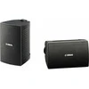 Kompiuterio kolonėlės Yamaha S Yamaha NS-AW194 outdoor speaker (juodas) PAIR