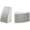 Kompiuterio kolonėlės Yamaha Outdoor Speaker NS-AW392W