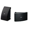 Kompiuterio kolonėlės Yamaha NS-AW592 outdoor speaker (juodas) PAIR