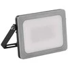 Emos ILIO LED spotlight, 21W