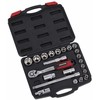 Orkaitė Kreator KRT500118 - 22-piece 1/2" naked set in case