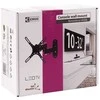 Emos „Emo“ LED televizoriaus laikiklis 10–32 colių (25–81 cm)
