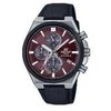 Laikrodis Casio Edifice Solar Powered Chronograph EFS-S630BL-5AVUEF