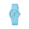 Laikrodis Casio LQ-24B-2BEF