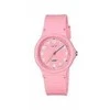 Laikrodis Casio LQ-24B-4BEF