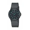 Laikrodis Casio MQ-24B-8BEF
