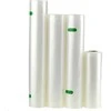 Lauben Sous Vide folija 2805