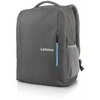 Lenovo | B515 | Nešiojamas kompiuteris Everyday Backpack | Tinka iki 15.6 " | Backpack | Pilkas