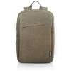 LENOVO kuprinė 15.6" Casual Backpack B210 (Žalia)
