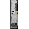 LENOVO ThinkCentre M70s G5 SFF stacionarus kompiuteris – i7-14700, 16GB, 512SSD, DVD-RW, W11P