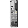 LENOVO stacionarus kompiuteris ThinkCentre M70s G6 SFF - Ultra5 235, 16GB, 512SSD, W11P