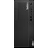 „Lenovo ThinkCentre M70t G5“ (12U60004CK)