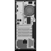 „Lenovo ThinkCentre M70t G5“ (12U60004CK)