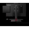 „Lenovo ThinkCentre M75q G5 Tiny“ (12RQ000VCK)