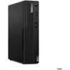 LENOVO ThinkCentre M75s G5 SFF stacionarus kompiuteris – Ryzen3 8300G, 8GB, 256SSD, DVD, W11P
