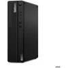 LENOVO ThinkCentre M75s G5 SFF stacionarus kompiuteris – Ryzen3 8300G, 8GB, 256SSD, DVD, W11P