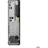 LENOVO ThinkCentre M75s G5 SFF stacionarus kompiuteris - Ryzen7 8700G, 16GB, 512SSD, DVD, W11P