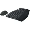 Belaidė klaviatūra ir pele Logitech MK850 Performance, Išdėstymas: UK anglų kalba (Qwerty): 920-008224